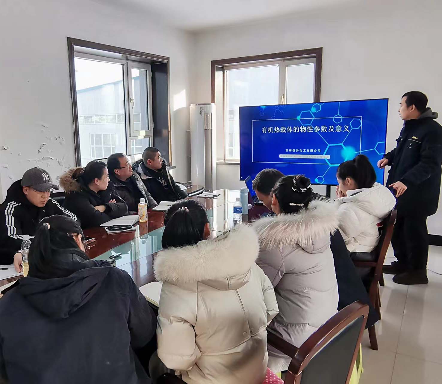 恒升社區(qū)！